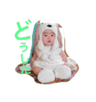 maasoo（個別スタンプ：7）