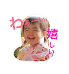 maasoo（個別スタンプ：8）