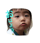 maasoo（個別スタンプ：9）
