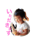 maasoo（個別スタンプ：10）