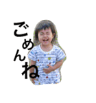 maasoo（個別スタンプ：11）