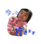 maasoo（個別スタンプ：12）