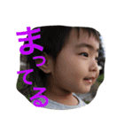 maasoo（個別スタンプ：13）