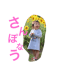 maasoo（個別スタンプ：14）