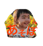 maasoo（個別スタンプ：15）