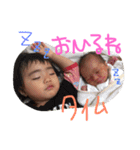 maasoo（個別スタンプ：17）