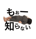 maasoo（個別スタンプ：21）