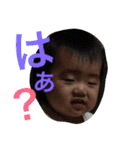 maasoo（個別スタンプ：23）