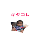 Masai-stamp（個別スタンプ：2）