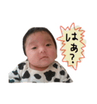 樂くん（個別スタンプ：16）