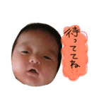 樂くん（個別スタンプ：20）