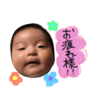 樂くん（個別スタンプ：22）