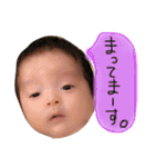 樂くん（個別スタンプ：27）