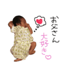 樂くん（個別スタンプ：29）
