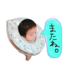 樂くん（個別スタンプ：32）