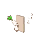 野菜の妖精達（個別スタンプ：2）