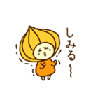 野菜の妖精達（個別スタンプ：7）