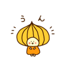 野菜の妖精達（個別スタンプ：9）