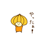 野菜の妖精達（個別スタンプ：12）