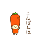 野菜の妖精達（個別スタンプ：17）