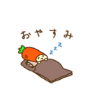 野菜の妖精達（個別スタンプ：18）
