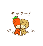 野菜の妖精達（個別スタンプ：19）