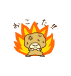 野菜の妖精達（個別スタンプ：22）