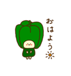 野菜の妖精達（個別スタンプ：24）