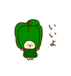 野菜の妖精達（個別スタンプ：26）