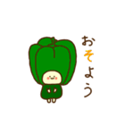 野菜の妖精達（個別スタンプ：27）