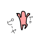 君との時間を有効に。（個別スタンプ：2）