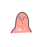 君との時間を有効に。（個別スタンプ：6）