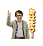 英語教師の口癖スタンプ（個別スタンプ：2）