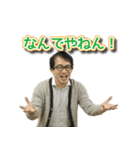 英語教師の口癖スタンプ（個別スタンプ：3）