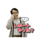 英語教師の口癖スタンプ（個別スタンプ：4）