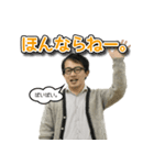 英語教師の口癖スタンプ（個別スタンプ：7）