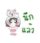 Hi！！ My name is Rika..Love you..（個別スタンプ：9）