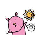 rabbit without front teeth（個別スタンプ：1）