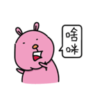 rabbit without front teeth（個別スタンプ：2）