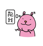 rabbit without front teeth（個別スタンプ：4）