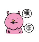 rabbit without front teeth（個別スタンプ：5）