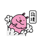 rabbit without front teeth（個別スタンプ：8）