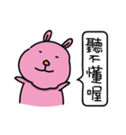rabbit without front teeth（個別スタンプ：11）