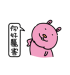 rabbit without front teeth（個別スタンプ：15）
