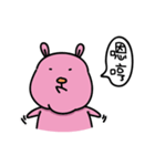 rabbit without front teeth（個別スタンプ：16）