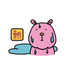 rabbit without front teeth（個別スタンプ：17）