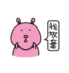 rabbit without front teeth（個別スタンプ：18）