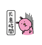 rabbit without front teeth（個別スタンプ：19）