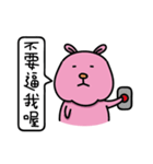 rabbit without front teeth（個別スタンプ：21）