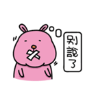 rabbit without front teeth（個別スタンプ：22）